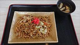 2021-05-14 13.20.18.JPG